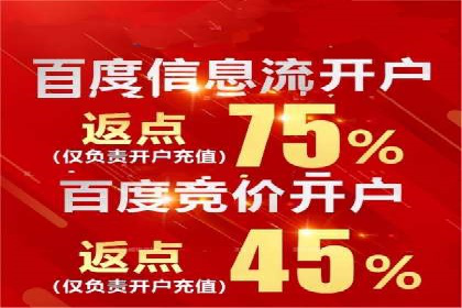 成功案例揭秘：SEM代运营托管公司的服务与效果